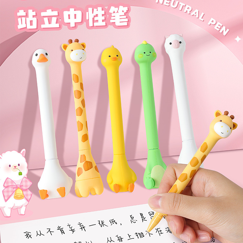 Cartoon cute high quality quick dry rollerball pen with animals for…
