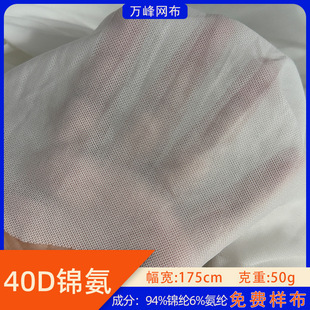 �F؛40d�\���������ϲ��W�����揗���W�۲��赸���b���]�W������