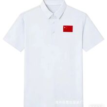 �����˿�ٸ��޺�Polo�������˶�������Ůͬ��ѵ��T����������