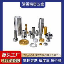 304���P�6061�X�Ͻ�cnc�ӹ� ���ęC���S�ǘ˼ӹ� �Ԅ�܇���ӹ�