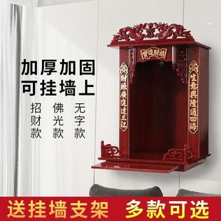 �����F���p��Сؔ�񠔹�̨���ù�������̨��������̨�ڒ�ʽؔ��