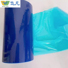 �S�����a��͸���o���cPE�{ɫ���oĤ�е�ճ�X���늰�_�������{Ĥ