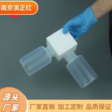 PFAƿ250ml͸gPFAsƿ500mlҎRȫmNݼy