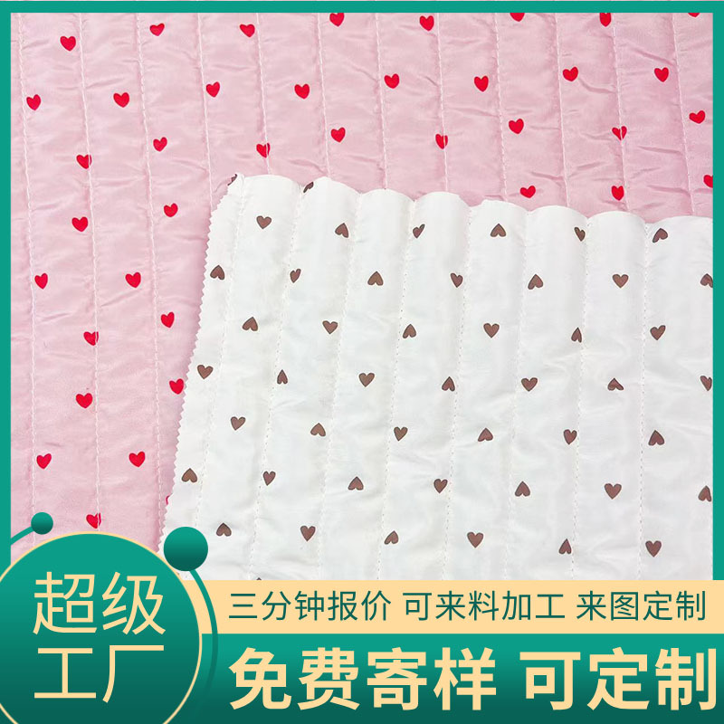 ϼް޷·ҷĲ廨笷޲笷