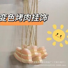 ׃ɫ�����������������⾀��׃ɫ��Ȥ�������耳׿ۺڿƼ�����