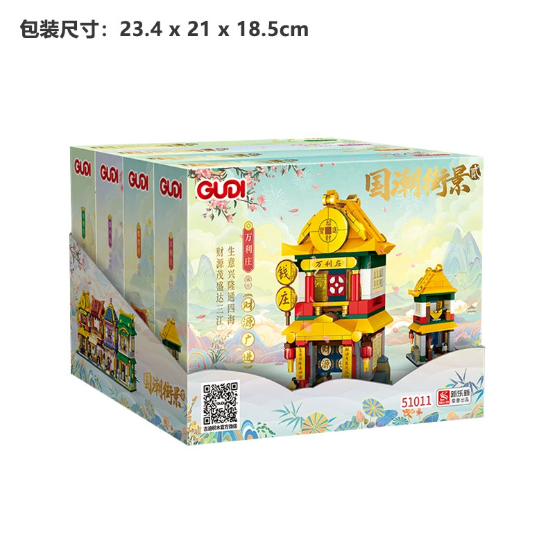 Lego, конструктор, китайская игрушка, минифигурка