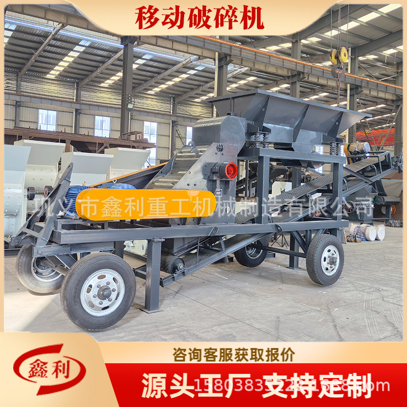 双转子无筛底粉碎机 有机肥结块破碎机 中药渣化肥土钢渣制砂机