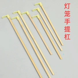 创意礼品套装;灯笼;其他美术用品