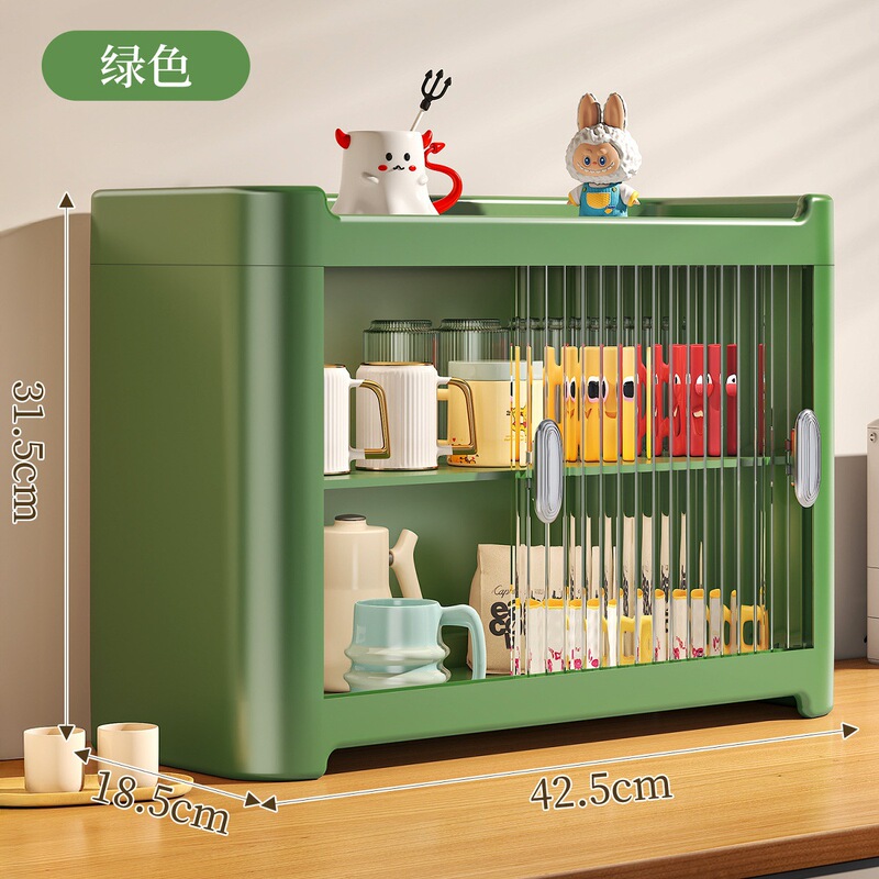杯架收纳置物架防尘水杯茶杯咖啡杯餐边柜收纳神器桌面收纳盒杯柜|undefined