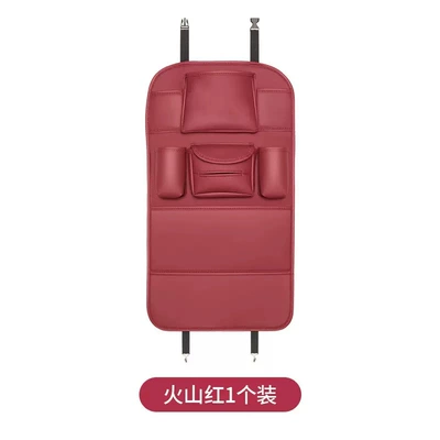 Car seat back storage bag Chair back anti-kick pad - multifunctional-anti-kick-pad-1-pack-volcano-red