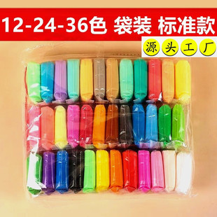 ���pճ����Ƥ����లȫ��ͯ���ɳˮ�����ֹ�diy���ɳ������b