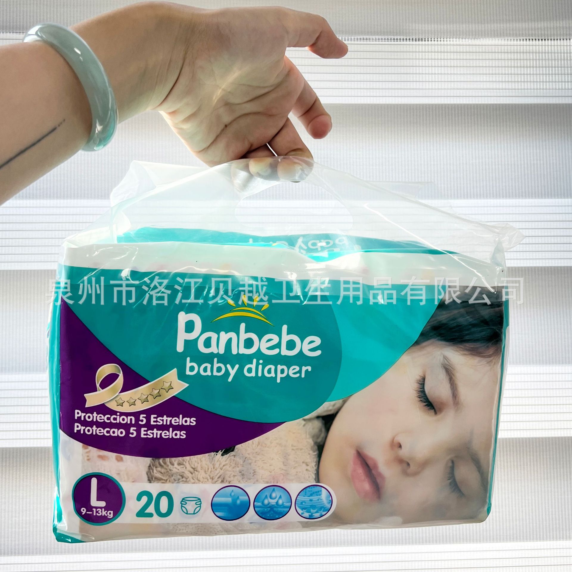 Pañales de algodón de pulpa de madera para bebés, pañales africanos, exportación al por mayor directamente de fábrica