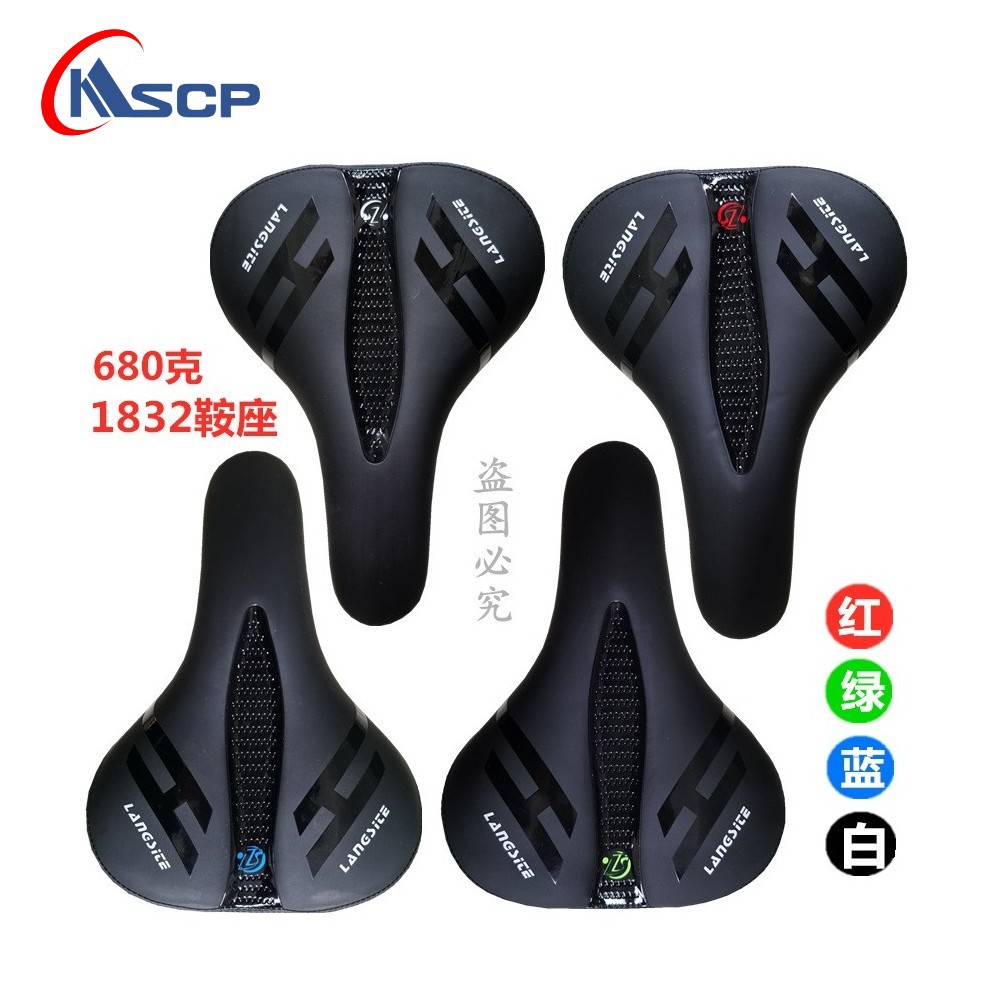 Bicicleta de montaña cojín esponja sillín asiento amortiguación bola sillín bicicleta cojín montar