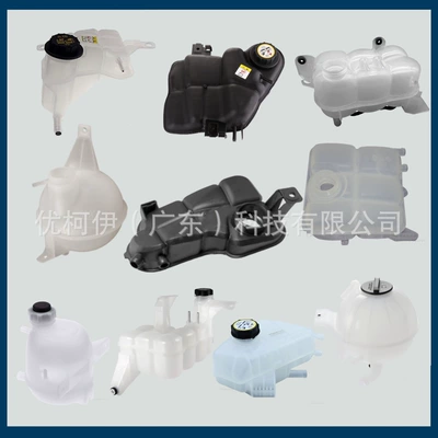 F250 Auxiliary Water Tank Water tank