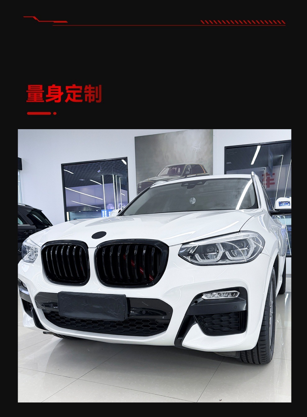 Applicable to 2018-2021 Bmw X3 X4 G01 G02 Early Model Single-Line and Double-Line Front Grille Air Intake Modification Parts