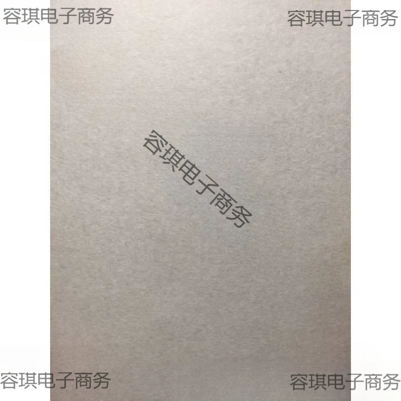 Высококачественная японская водонепроницаемая оконная бумага и татами-перегородка с светопропускающим решетчатым узором.