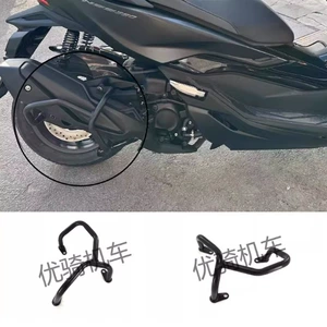 Honda Fosha 350 NSS350 səsboğucu bamperi, yıxılma əleyhinə modifikasiya çubuğu