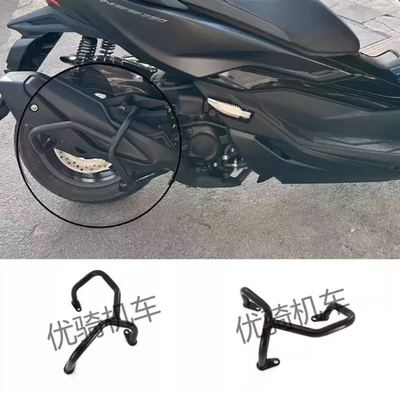 Suitable for Honda Fosha 350 Exhaust Pipe Bumper Nss350 Silencer Bumper Modified Muffler Anti-Fall Bar (Motorcycle bumper)