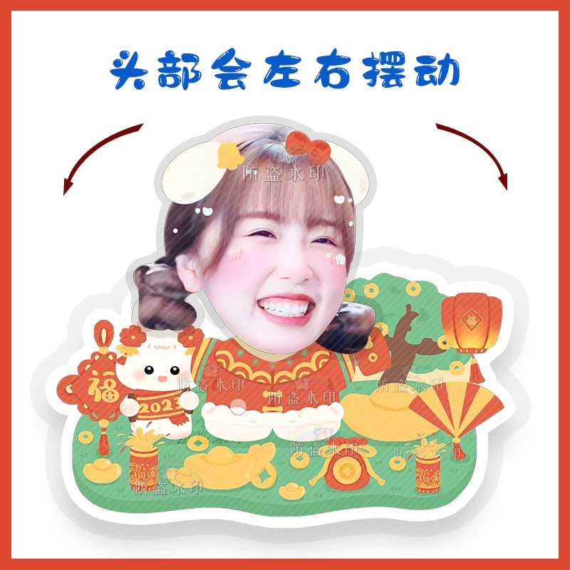 Yu Shuxin Laitu Cartoon Q Version Shaking Head Standing Decoration Peripheral Cardboard Plastic Packing Support Gift Birthday Gift