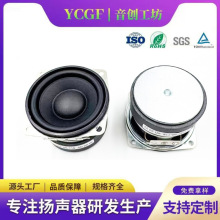 66���θ�֧��HIFIľ���о���������p���{�������е�������P��