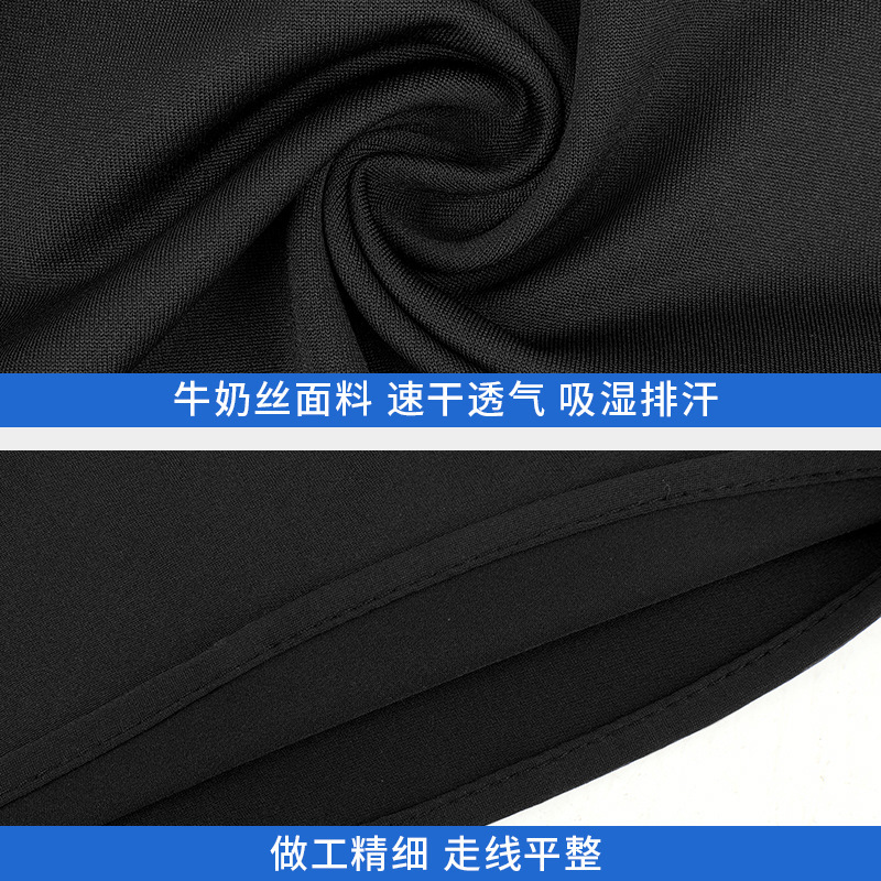 Summer Outdoor Sports Ice Silk Sunscreen Mask Bicycle Motorcycle Windproof and Dustproof Masked Hood Riding Hood Summer Outdoor Sports Ice Silk Sunscreen Mask Bicycle Motorcycle Windproof and Dustproof Masked Hood Riding Hood