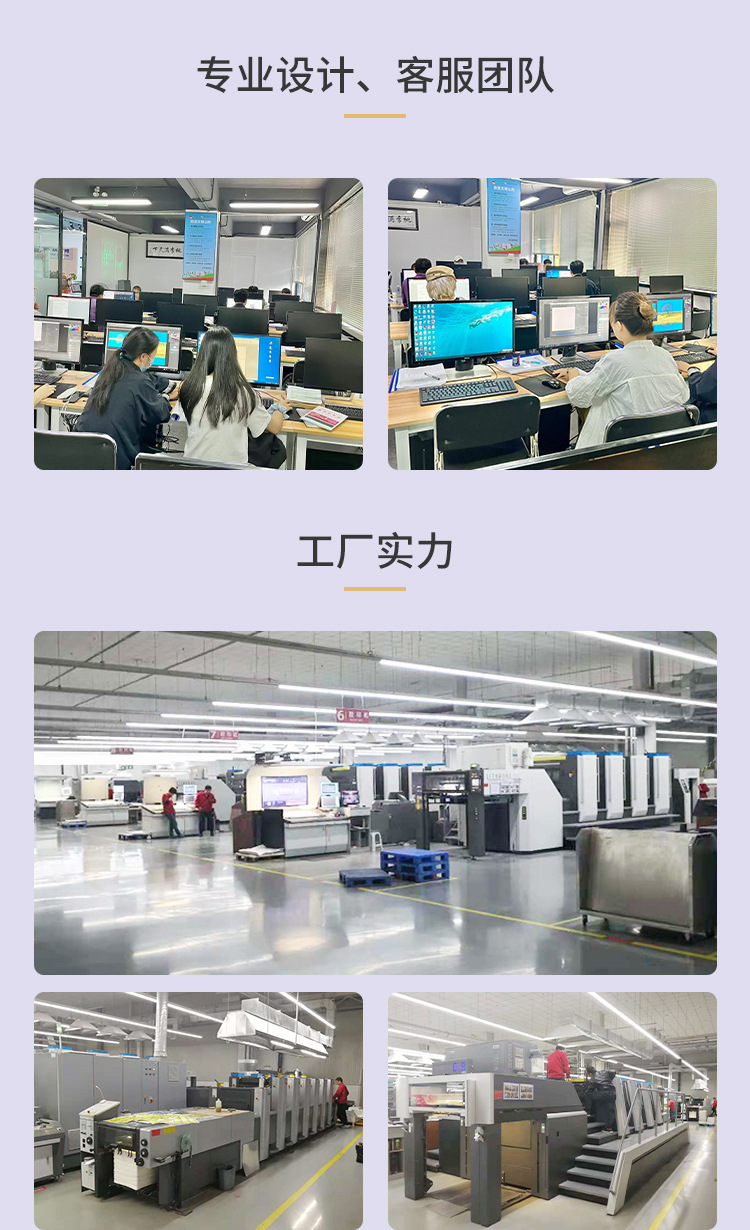 画册详情页 (4).jpg