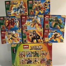 LWCK60160����Ӣ�ۻ���ƴװ��ľ���������ŷɶ�ͯ��װ�����żDIY