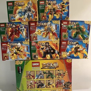 LWCK60160����Ӣ�ۙC��ƴ�b�eľ�����P�����w��ͯ�M�b�����żDIY