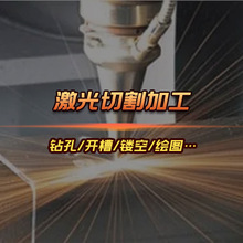 䓹ܼ����и��䓽�䓷��܈A�܁�D�������S�����_���_�ۼ����и�