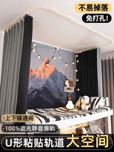 深华亚精细科技获得双向式滑轨结构专利下降噪音