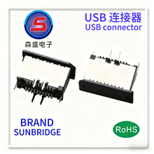 USB 3.1 TYPE E KEY A 20PIN �N��ʽ