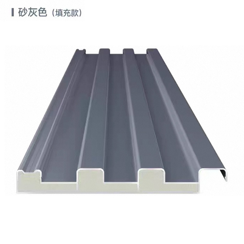 铝合金长城铝瓦隔热屋顶铝瓦双层凹凸凉亭阳光房防晒雨棚屋顶格栅|undefined