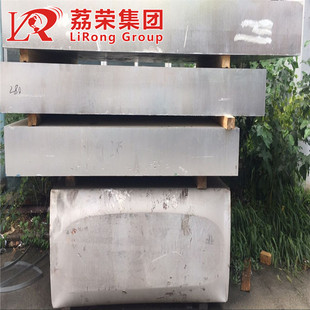 7A33��LB733���X�Ͻ� ���պ�����b�������֮�x