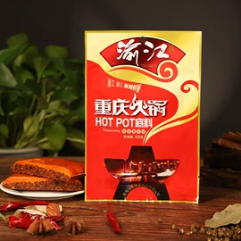 复合调味料;火锅调味料;汤类调味料