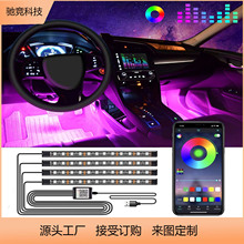 ܇Շledb5050 12smdһ18APP߲_ך՟