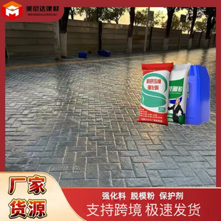 ��ɫ������ƺ���ϏS�һ�����ˮ��·��ӡ����ƺ������ÓĤ�۱��o��