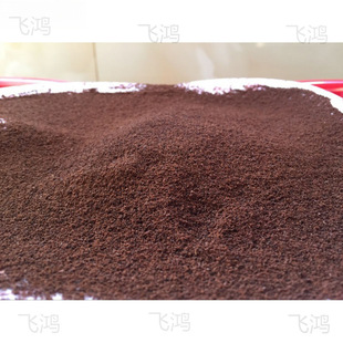 Sun-Dried Coffee Grounds, New House Odor Removal, Frosted Exfoliation, Smoke Extinguishing Charcoal Bag, Activated Carbon