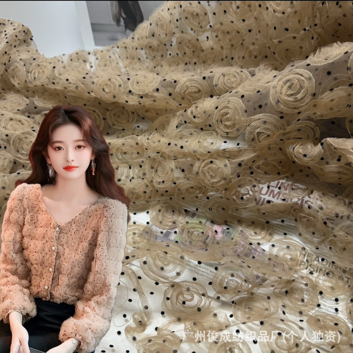 网纱盘刺绣玫瑰花圆点植绒面料童装女装裙子手工diy蝴蝶结上衣布