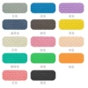 The color of the second -level product is available (for remarks)