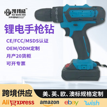 �羳﮵���ǹ��๦�ܴ��ʴ�����綯﮵�س���ֵ�������