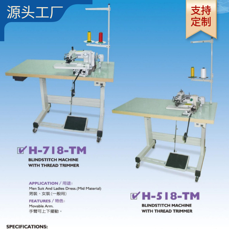 ��ҵ��ä���