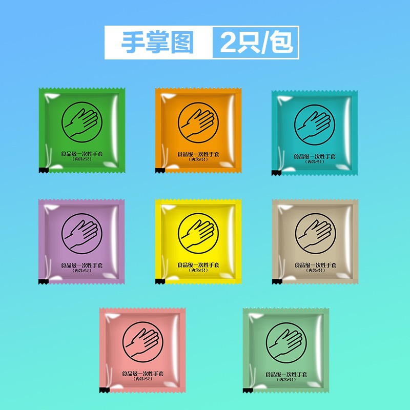 [【 】200 （400 ）]
