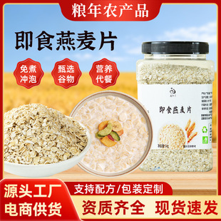 ������Ƭ1000g���bţ�̰�H�����ʳ����0���Ǒ�������ʳ����Ƭ