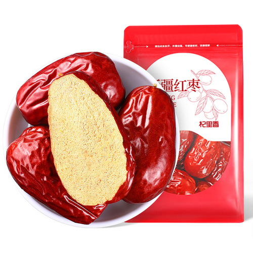 【Qili Fragrance】Xinjiang Hotan Jujube Wholesale, Carefully Selected Specialty Jujubes 250g per Piece, Shipped as Red Sweet Jujubes