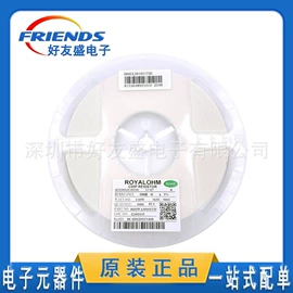 集成电路;陶瓷电容器;电阻器