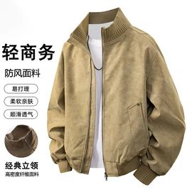 男式卫衣;男式夹克;男Polo衫