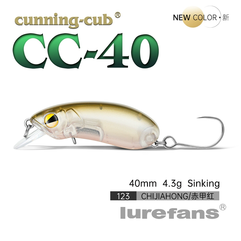 Даһе Бенлю CC35cc40cc50cc60cc60cc70 рок толстый парень взрыхлял войска рыба Майно Луа наживка поддельная наживка