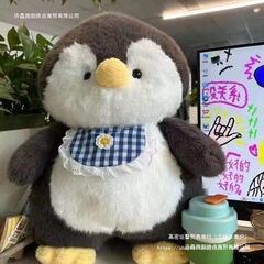 かわいい小さなペンギン人形睡眠枕ぬいぐるみ女の子布人形子供の睡眠人形誕生日ギフト
