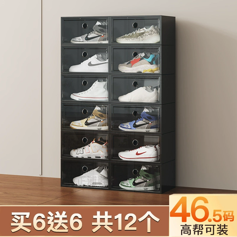 Air Jordan, акриловые туфли, чехол для обуви, ящик для хранения, обувь, система хранения