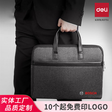 ���logo����63751�����İ�ӡ������ά�붩�ƿ���